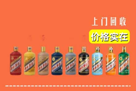 运城市河津烟酒回收
