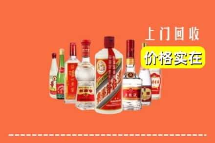 运城市河津回收烟酒