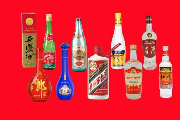 运城市河津回收烟酒